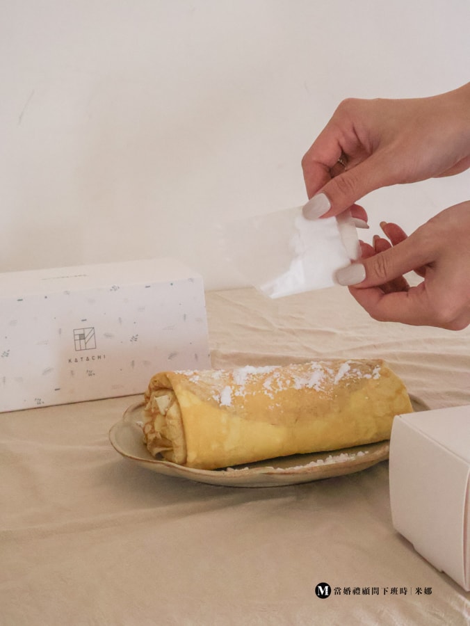 katachi 日式千層捲附贈糖粉，撒上美味更加分！