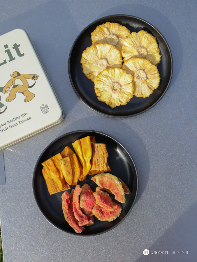 水果乾口味實拍，不添加糖的彌月禮盒選擇