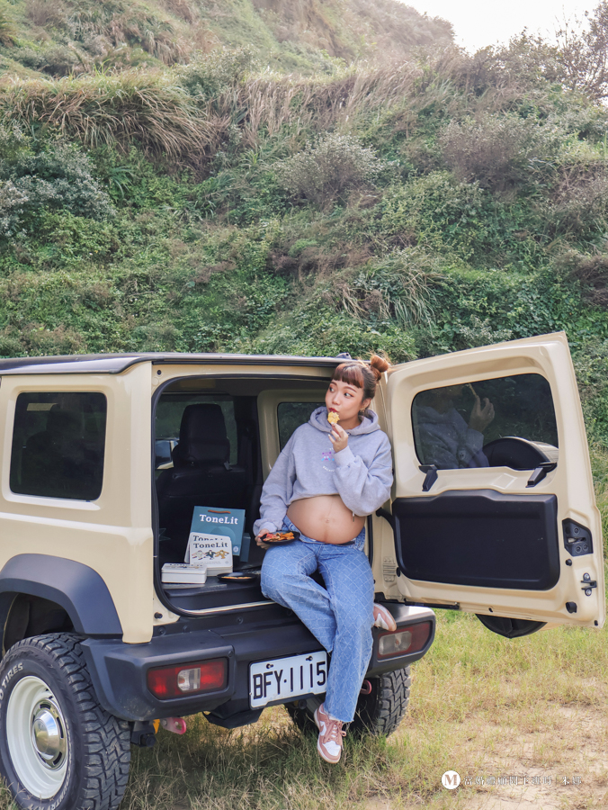 ToneLit 同理水果乾實際外觀，厚實不黏手