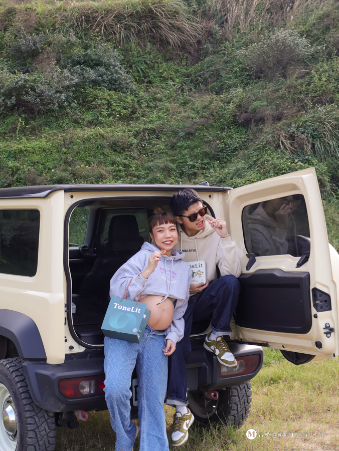 彌月禮盒推薦｜不送油飯的水果乾彌月禮盒 ToneLit 同理水果乾開箱