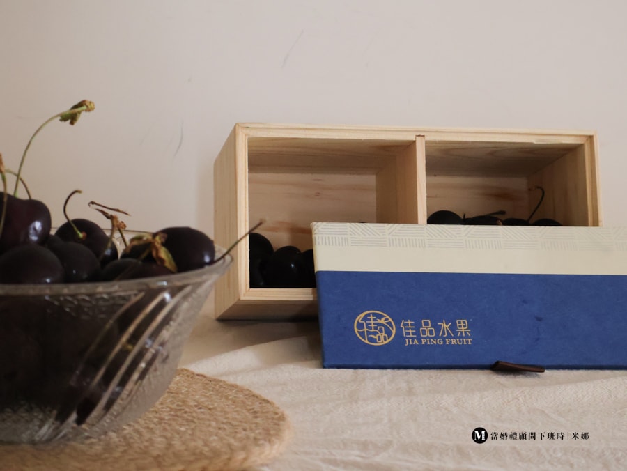 過年水果禮盒宅配實際收到的包裝細節