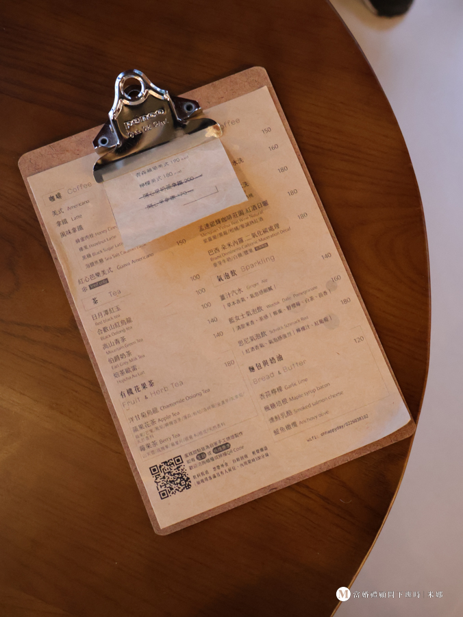林口咖啡廳推薦 日福 OH HAPPY DAY 菜單