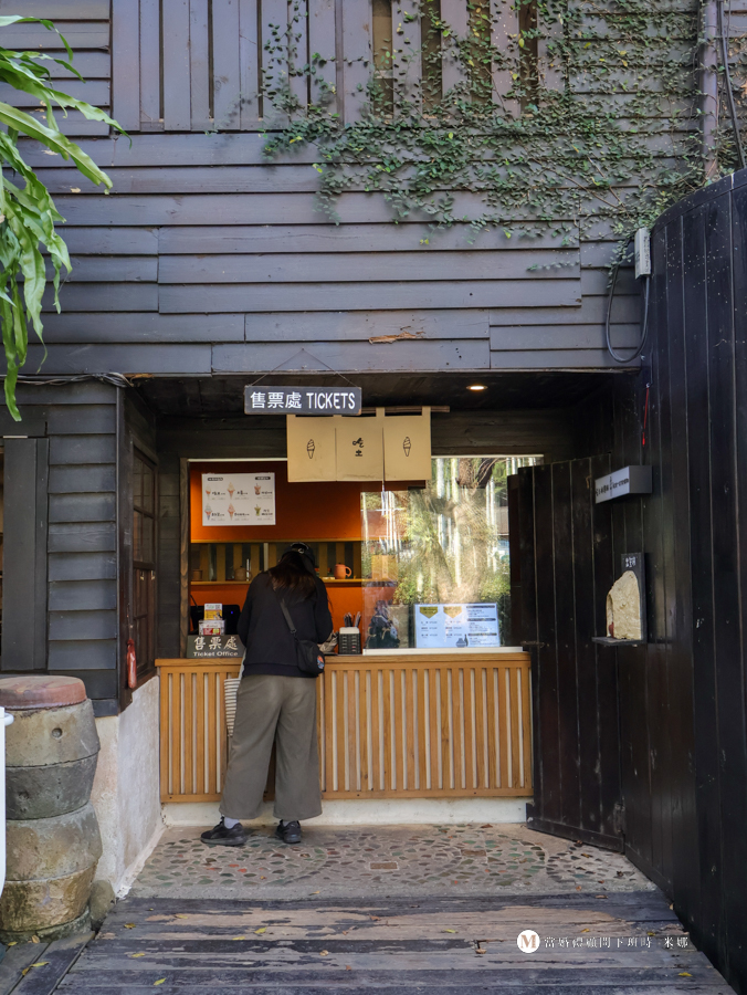 走進水里蛇窯陶藝文化園區的入口景色