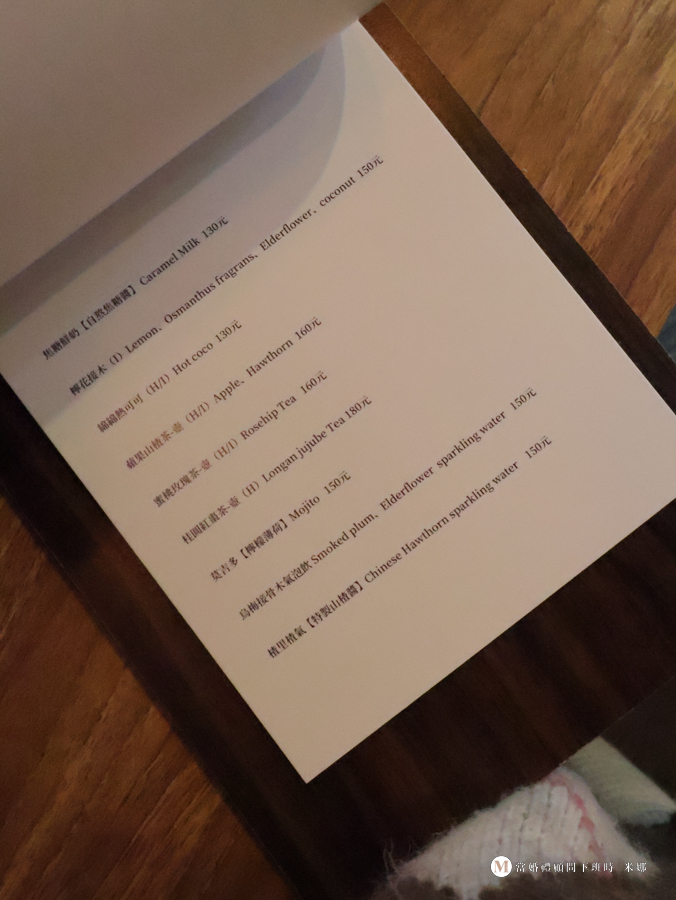 土城咖啡廳推薦|US Coffee 為什麼在地人一直回訪?在地人私藏咖啡廳 - 第12張圖 土城咖啡廳推薦|US Coffee 為什麼在地人一直回訪?在地人私藏咖啡廳