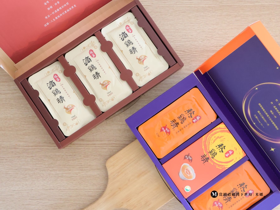 娘家雞精禮盒適合長輩、孕媽咪與上班族補養