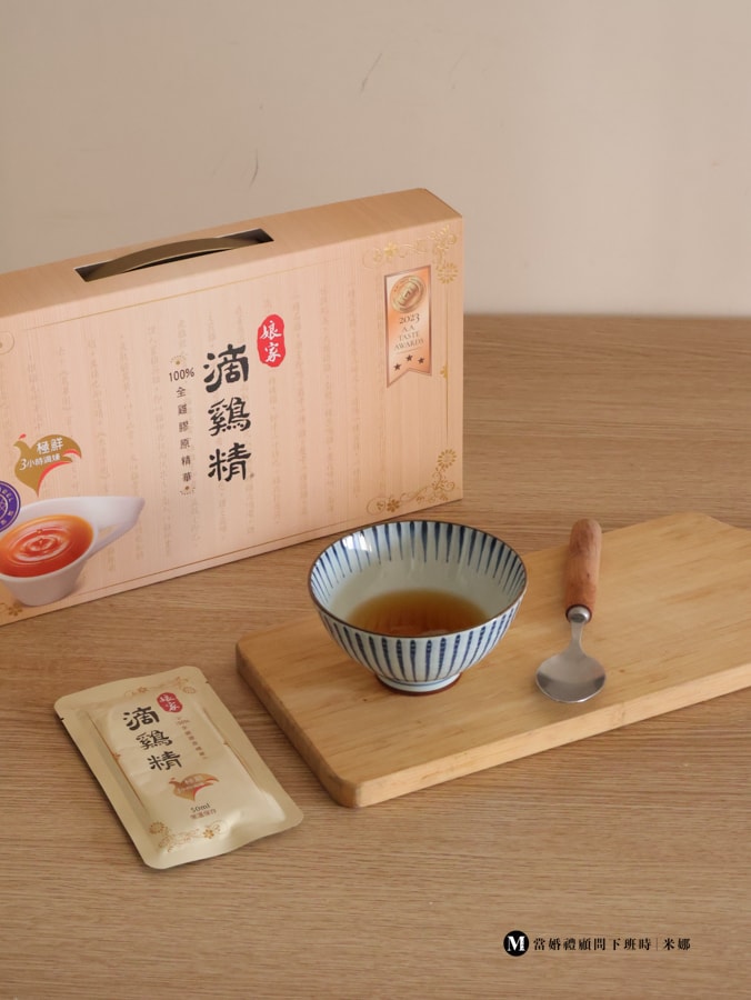 實際飲用娘家滴雞精的口感與質地近拍