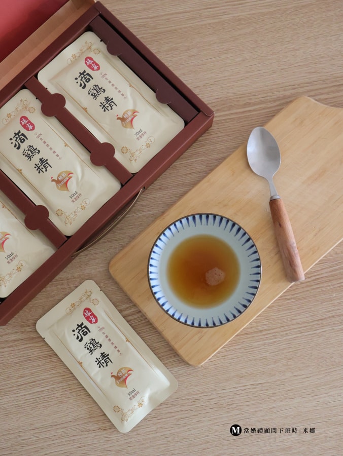 實際飲用娘家滴雞精的口感與質地近拍
