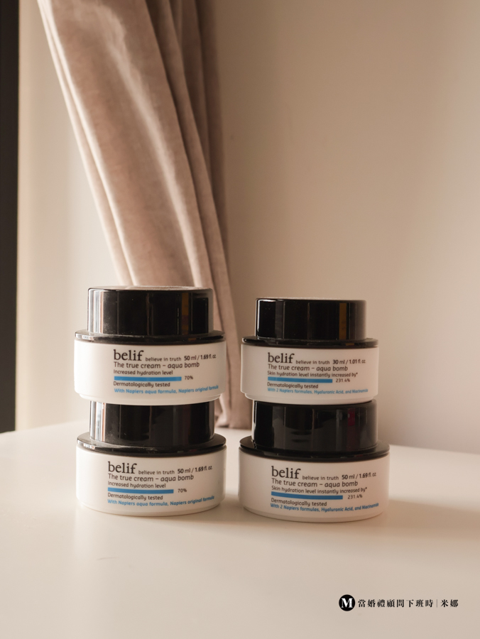 Belif篷草高效水分炸彈霜、紫芹潤澤炸彈霜心得分享