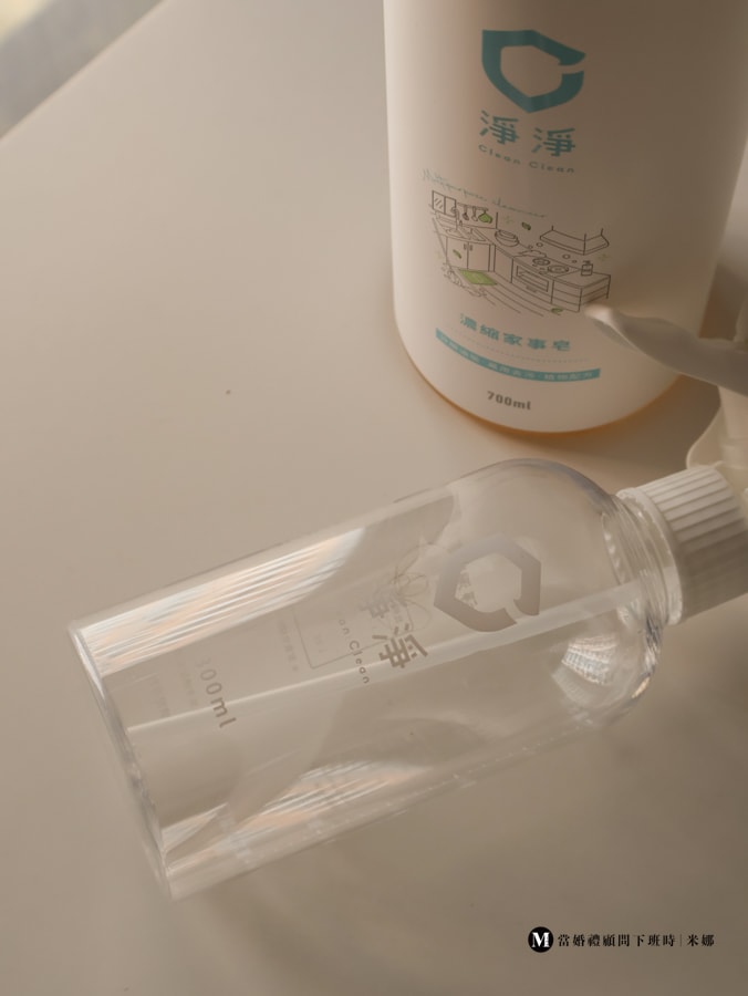 新生兒洗衣精怎麼選？媽媽實測推薦【淨淨】真濃縮洗衣精＋食器清潔皂｜低敏安心首選