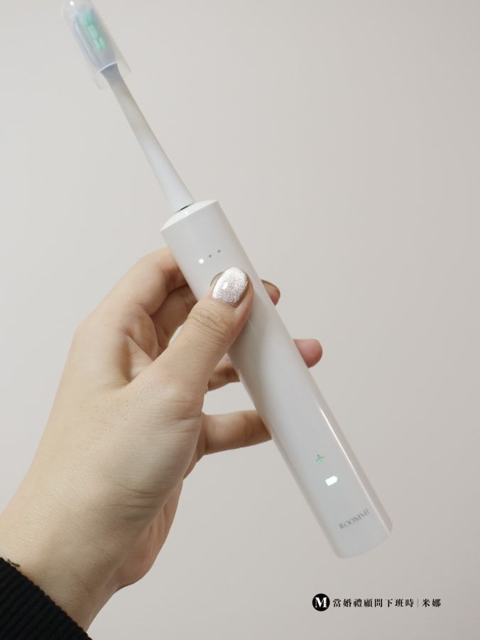 Roommi評價|電動牙刷開箱實測!高CP值口腔清潔好物分享 - 第5張圖 Roommi評價|電動牙刷開箱實測!高CP值口腔清潔好物分享