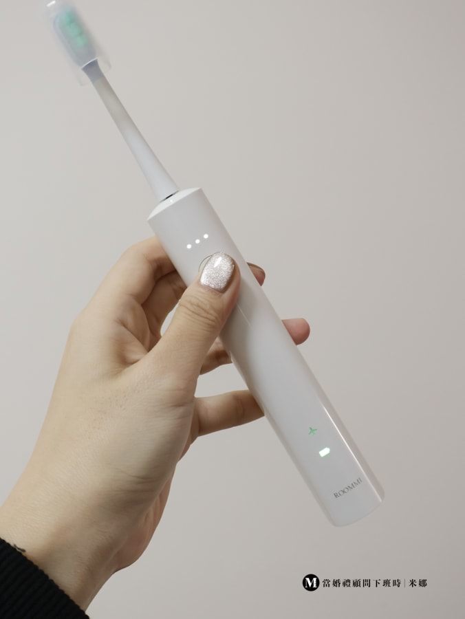 Roommi評價|電動牙刷開箱實測!高CP值口腔清潔好物分享 - 第8張圖 Roommi評價|電動牙刷開箱實測!高CP值口腔清潔好物分享