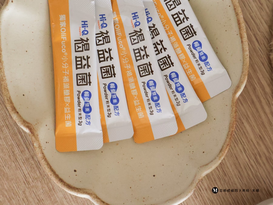 日常消化道保養益生菌推薦