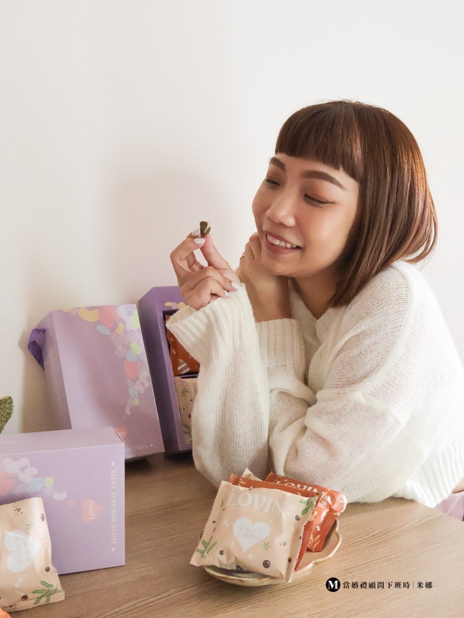 LOVIN頂級堅果開箱外包裝｜低溫烘焙堅果推薦