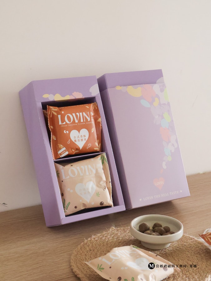 LOVIN頂級堅果開箱外包裝｜低溫烘焙堅果推薦