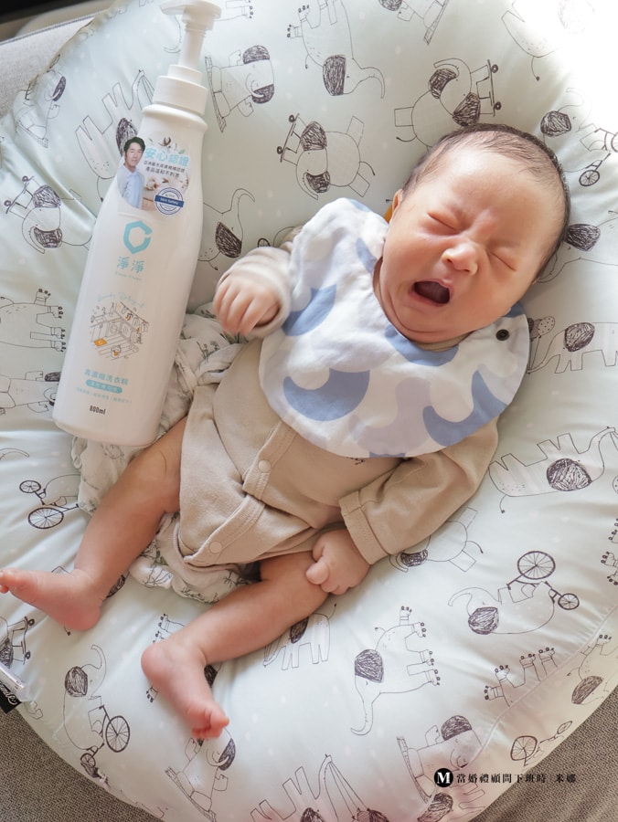 新生兒洗衣精怎麼選？媽媽實測推薦【淨淨】真濃縮洗衣精＋食器清潔皂｜低敏安心首選