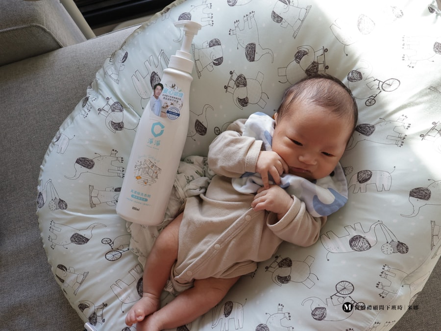 新生兒洗衣精怎麼選？媽媽實測推薦【淨淨】真濃縮洗衣精＋食器清潔皂｜低敏安心首選