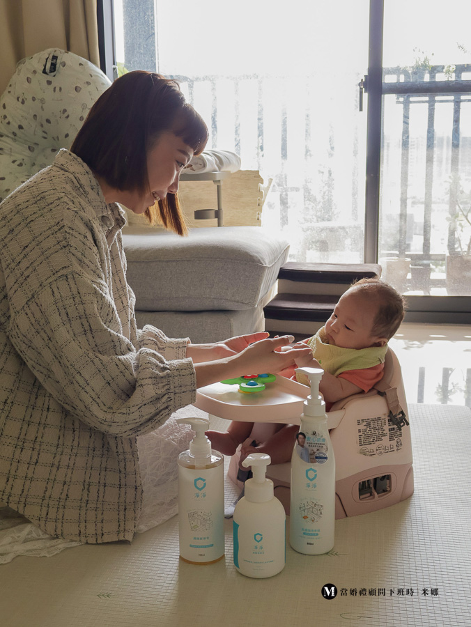 新生兒洗衣精怎麼選？媽媽實測推薦【淨淨】真濃縮洗衣精＋食器清潔皂｜低敏安心首選