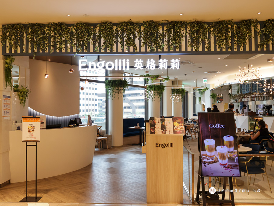 Engolili英格莉莉統一時代店外觀