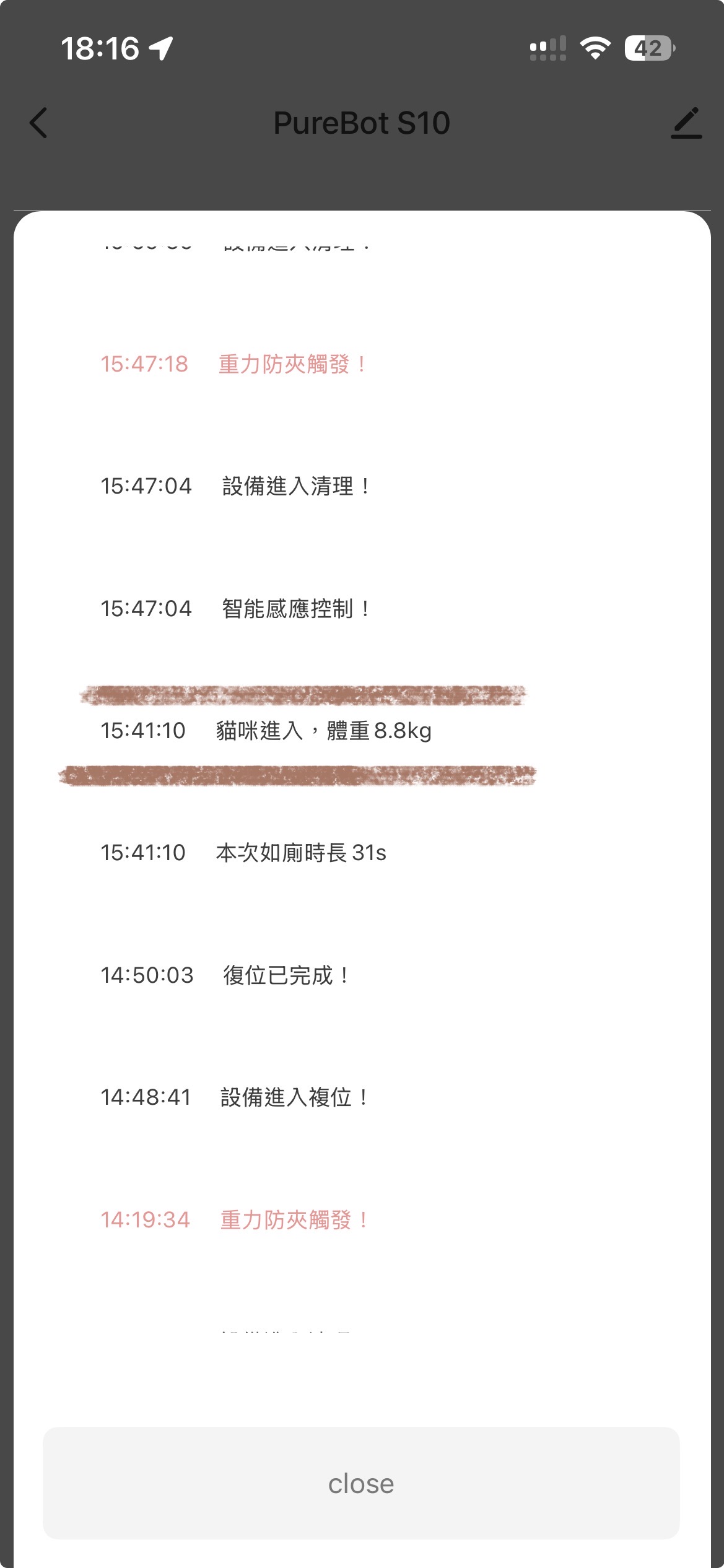自動貓砂機推薦|Nareca 娜芮家喵淨界 PureBot S10 開箱評價!開放式設計讓挑嘴貓也願意上廁所 - 第9張圖 自動貓砂機喵淨界app連動使用