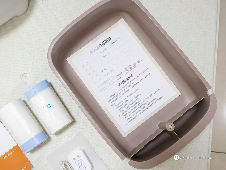 自動貓砂機推薦|Nareca 娜芮家喵淨界 PureBot S10 開箱評價!開放式設計讓挑嘴貓也願意上廁所 - 第4張圖 自動貓砂機推薦|Nareca 娜芮家喵淨界 PureBot S10 開箱評價!開放式設計讓挑嘴貓也願意上廁所